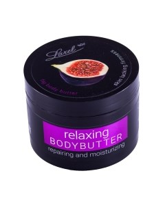 Масло для тела Relaxing Body Butter Инжир Larel