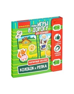 Развивающая игра Bondibon