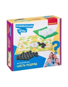 Настольная игра Bondibon