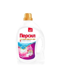 Гель для стирки Persil