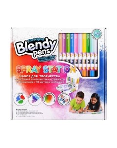 Фломастеры Blendy pens