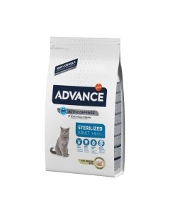 Сухой корм для кошек Sterilized с индейкой Advance