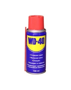 Смазка техническая Wd-40