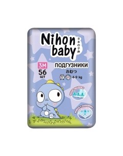 Подгузники детские Midi 3M 4-9кг Nihon baby