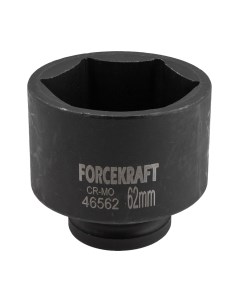 Головка слесарная Forcekraft