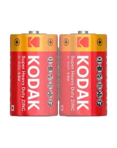 Комплект батареек Super Heavy Duty Zinc R20 2S Kodak