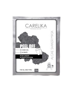 Маска для лица альгинатная Carelika