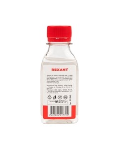 Смазка техническая Rexant