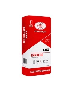 Клей для плитки Люкс Express Тайфун