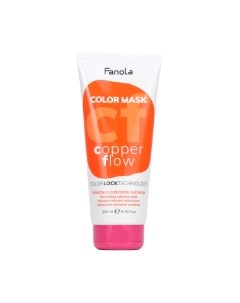 Тонирующая маска для волос Color Mask Питательная Fanola