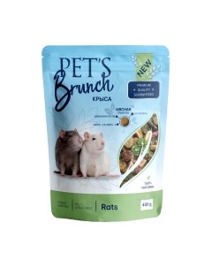 Корм для грызунов Pet's brunch