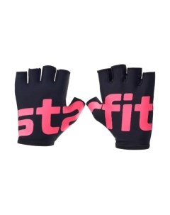 Перчатки для фитнеса Starfit