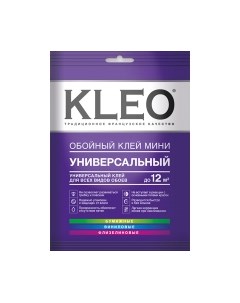 Клей для обоев Kleo