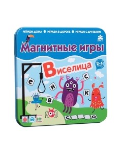 Настольная игра Bumbaram