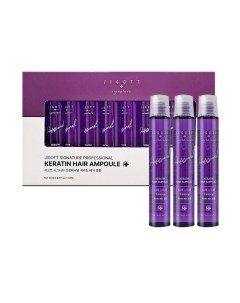 Сыворотка для волос Signature Professional Keratin Hair Ampoule Jigott