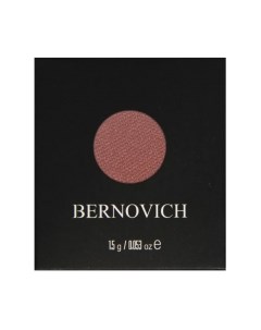 Тени для век Bernovich