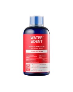 Ополаскиватель для полости рта Waterdent