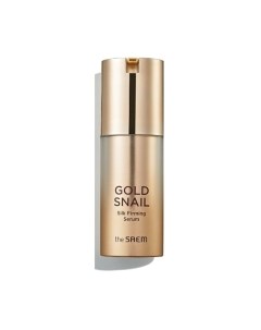 Сыворотка для лица Gold Snail Silk Firming Serum The saem