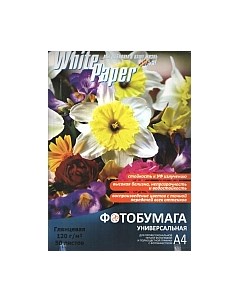 Фотобумага White paper