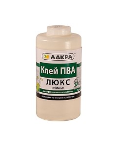 Клей Лакра