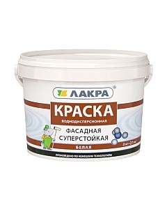 Краска Фасадная Лакра