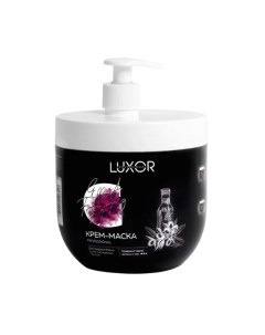 Маска для волос Luxor professional