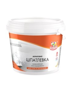 Шпатлевка готовая Olecolor