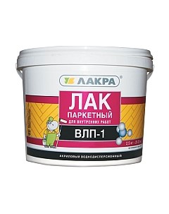 Лак Лакра