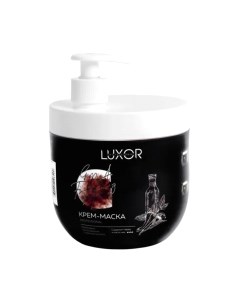 Маска для волос Luxor professional