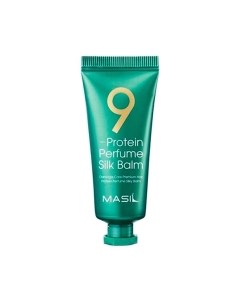 Бальзам для волос 9protein Perfume Silk Balm Masil