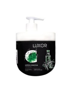 Маска для волос Luxor professional