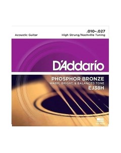 Струны для акустической гитары D'addario