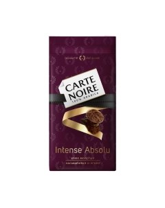 Кофе молотый Carte noire