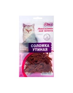 Лакомство для кошек O'cat