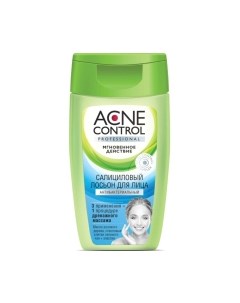 Лосьон для лица Acne control