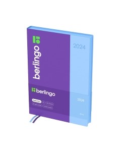 Ежедневник Berlingo