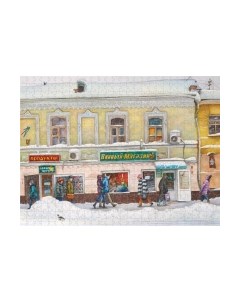 Пазл Collaba puzzle