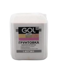 Грунтовка Gol