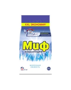 Стиральный порошок Миф