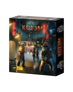 Настольная игра Рыжий кот