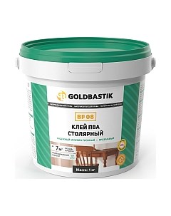 Клей Goldbastik