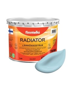 Краска Radiator Taivaallinen / F-19-1-3-FL017 Finntella