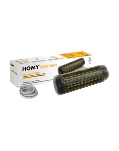 Теплый пол электрический Homy