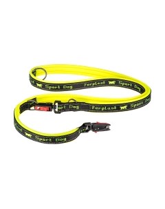 Поводок Sport Dog GA15/200 / 78004433 Ferplast