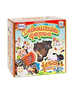 Настольная игра Popular playthings