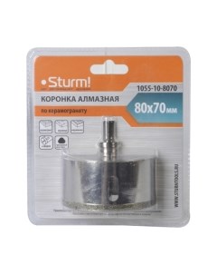 Коронка Sturm!