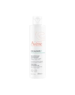 Гель для тела Cicalfate+ Для чувствительной и раздраженной кожи Avene