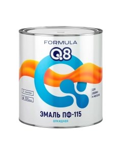 Эмаль Formula q8