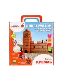 Конструктор Brickmaster