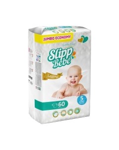 Подгузники детские Slipp bebe